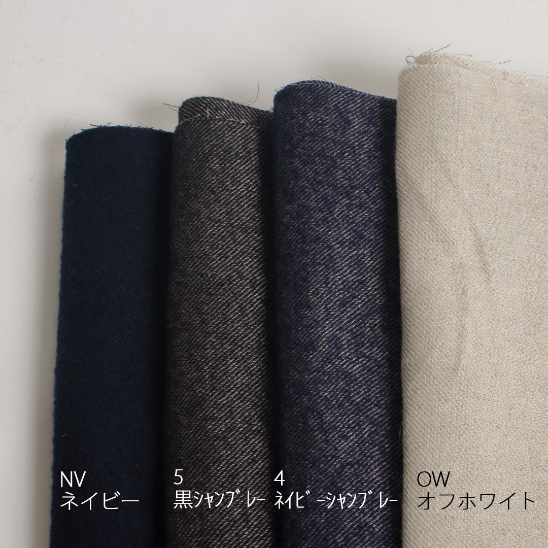W/Lツイル 強リファイン加工