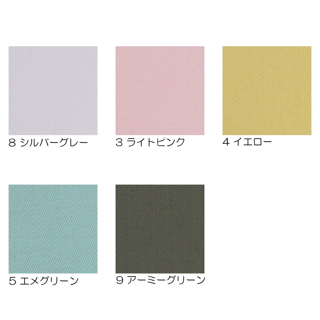 レーヨン綿ツイル