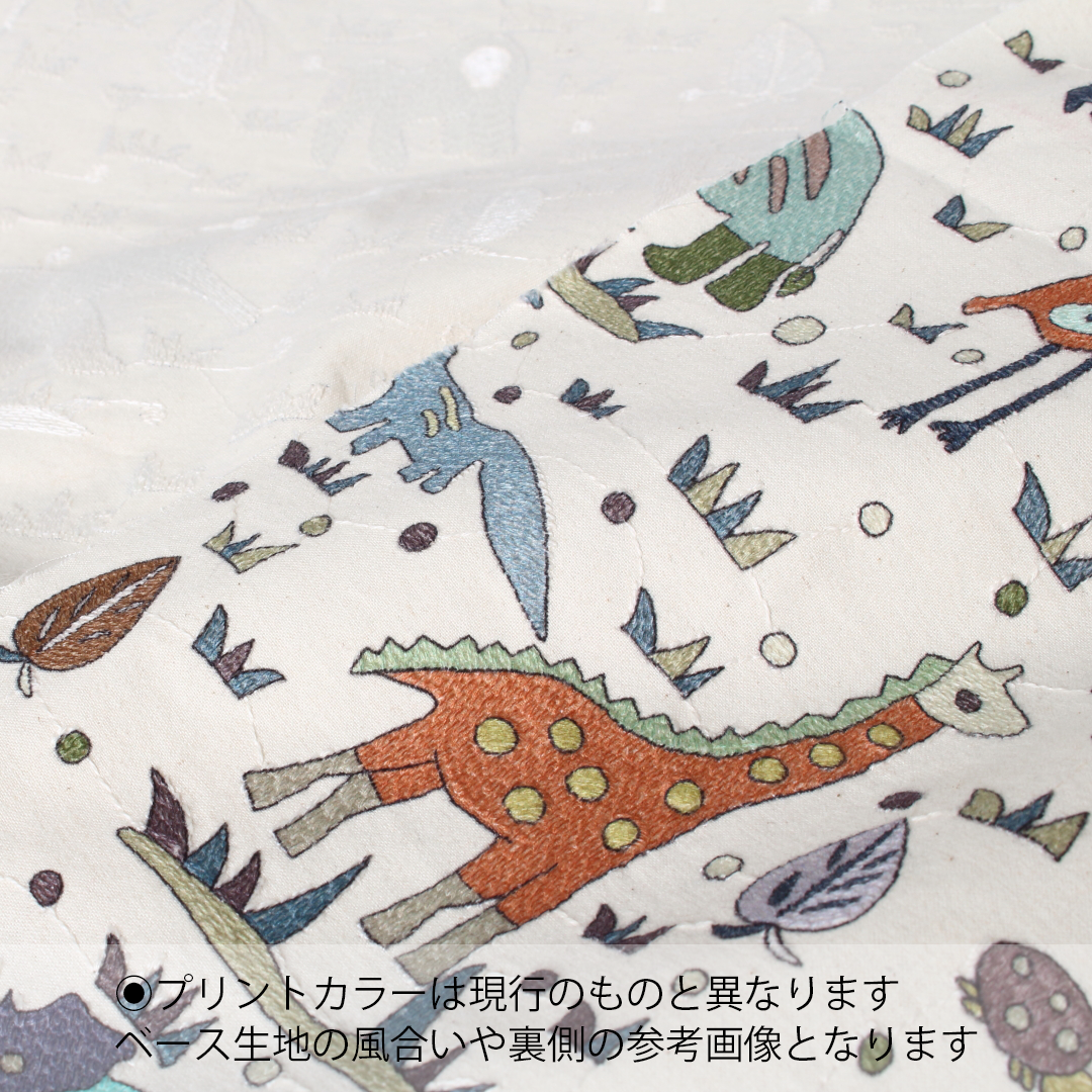 Safari embroidery print【こどものあそびぎ】