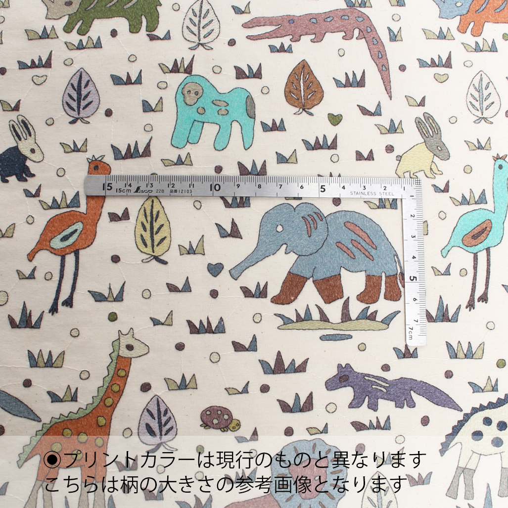 Safari embroidery print【こどものあそびぎ】