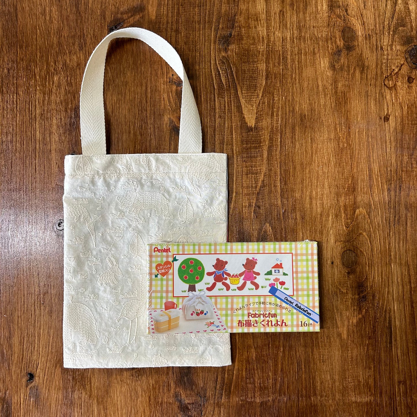 【kit】刺繍塗り絵BAGキット(送料込)