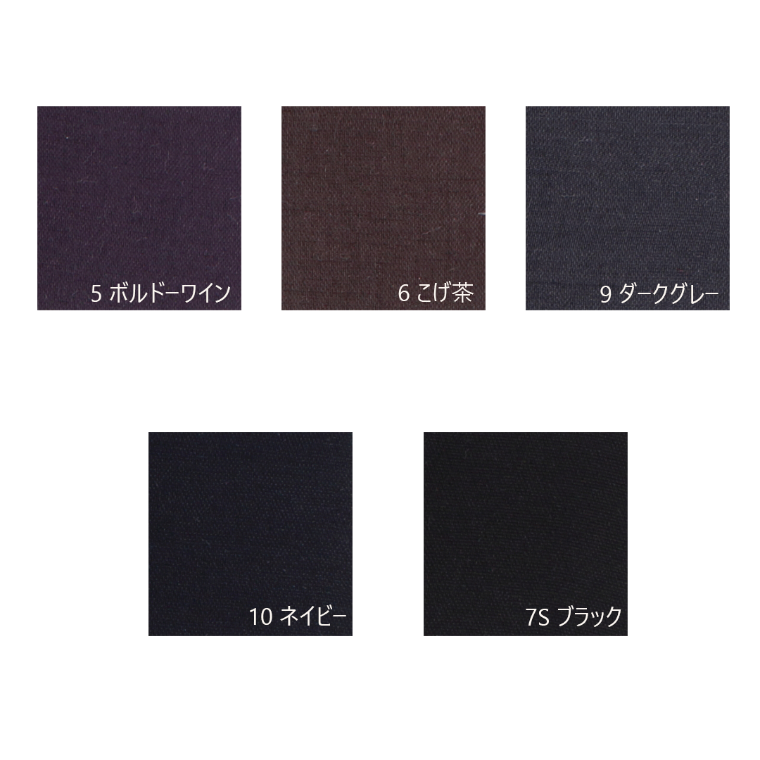 レーヨンシルクパール