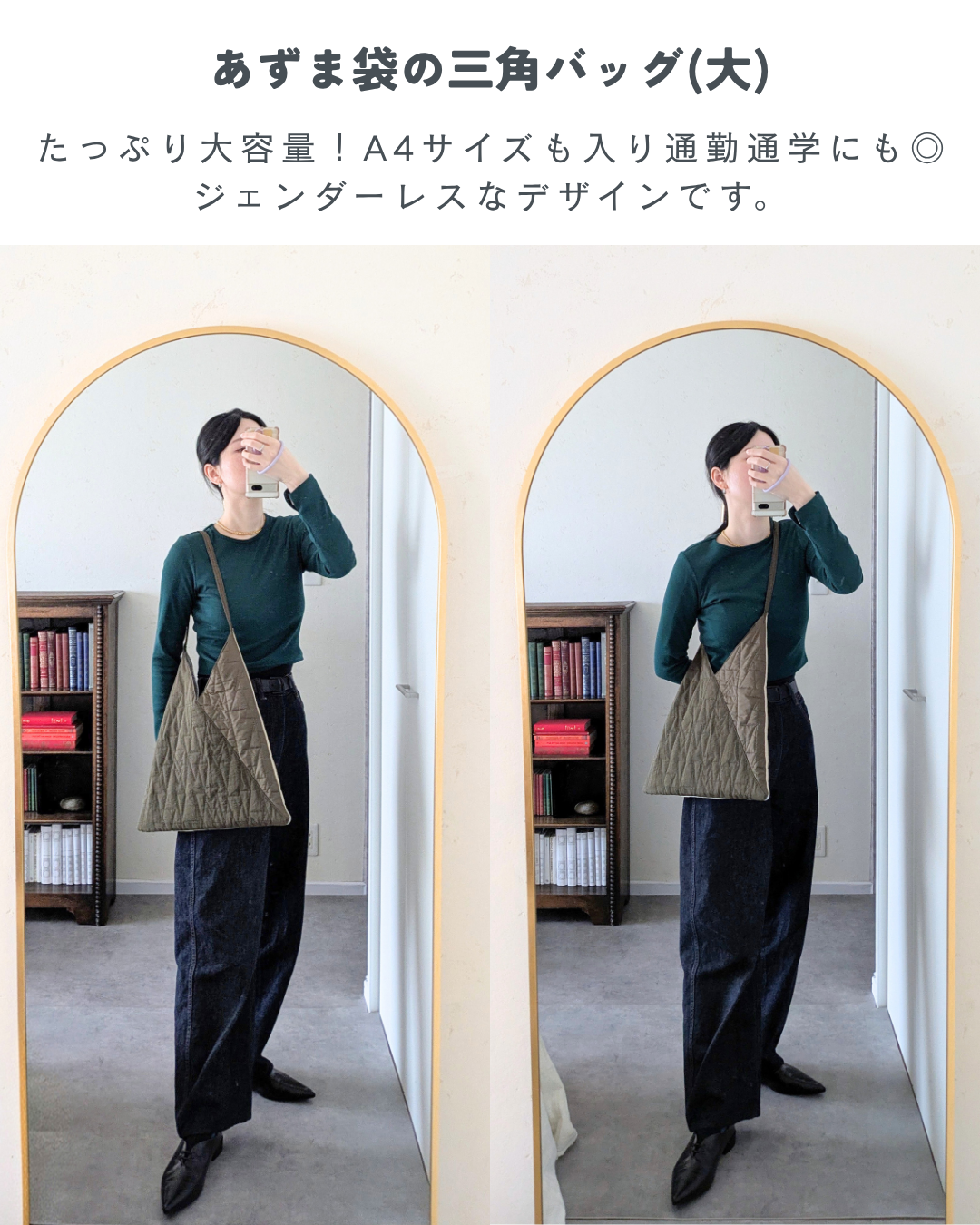 Forest quilt【こどものあそびぎ】