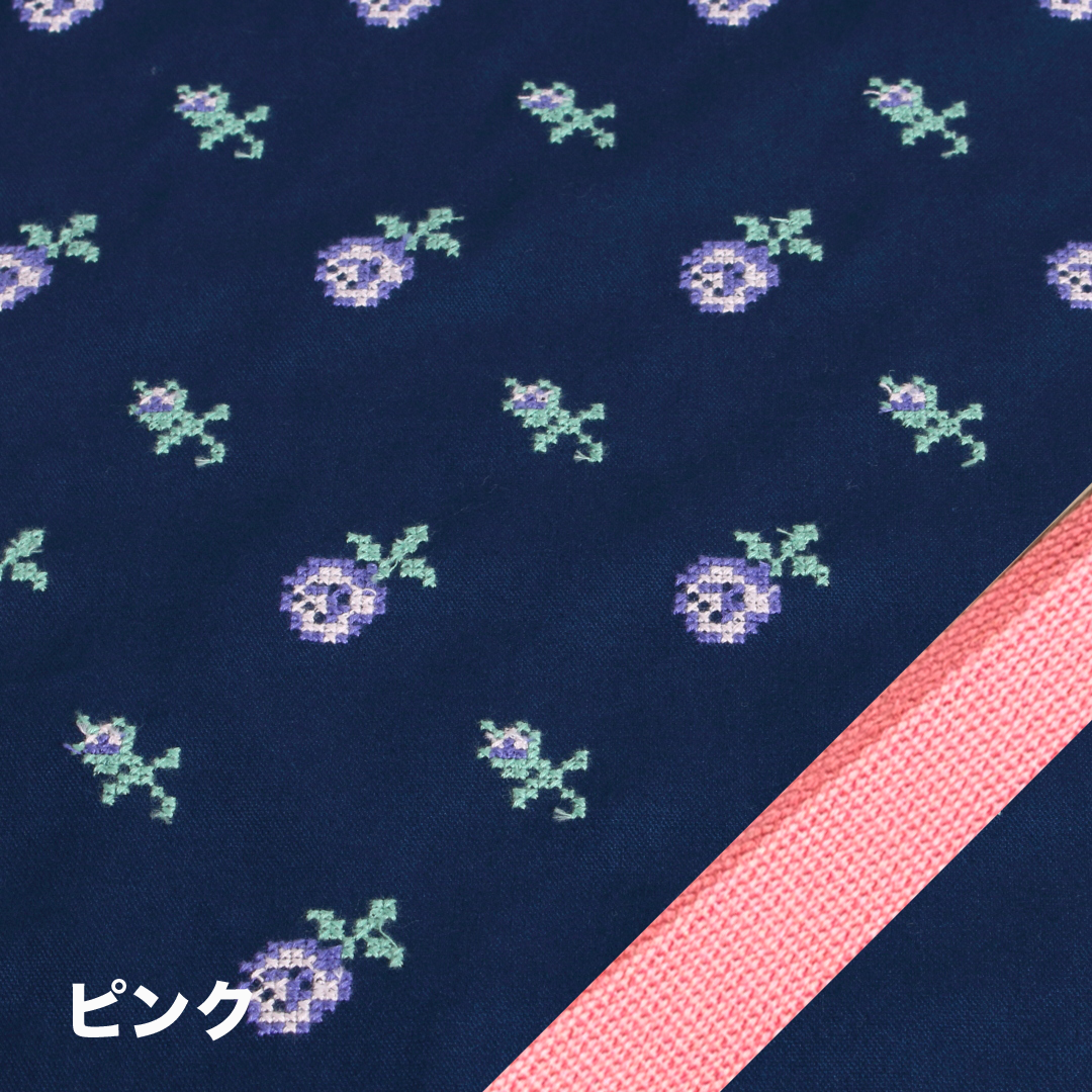 【予約商品】入園・入学グッズ手作りキットA（4点セット）/ クロスステッチのお花刺繍オックス