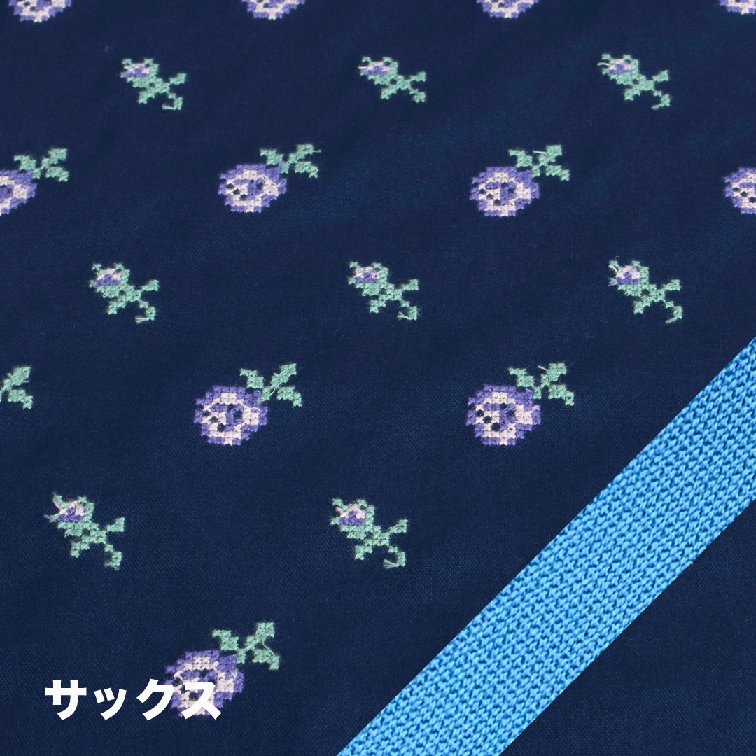 【予約商品】入園・入学グッズ手作りキットA（4点セット）/ クロスステッチのお花刺繍オックス