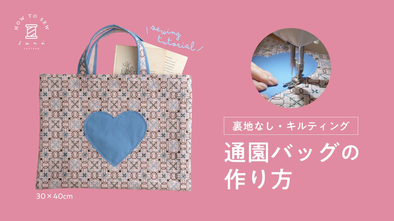 動画を読み込む: 